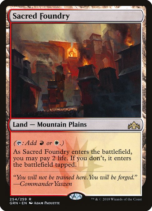 Sacred Foundry from Guilds of Ravnica