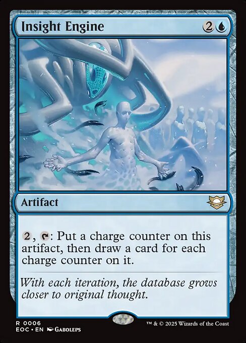 Insight Engine highlighted card art