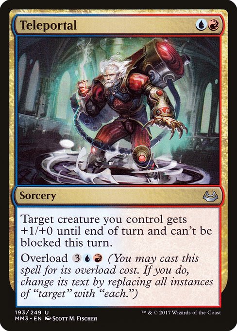 Teleportal highlighted card art