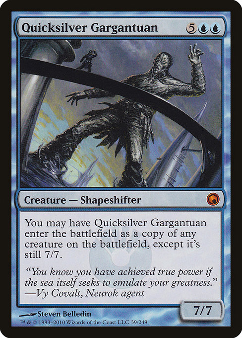 Quicksilver Gargantuan highlighted card art
