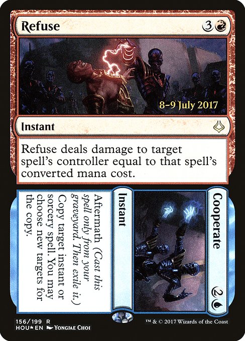 Refuse // Cooperate from Hour of Devastation Promos