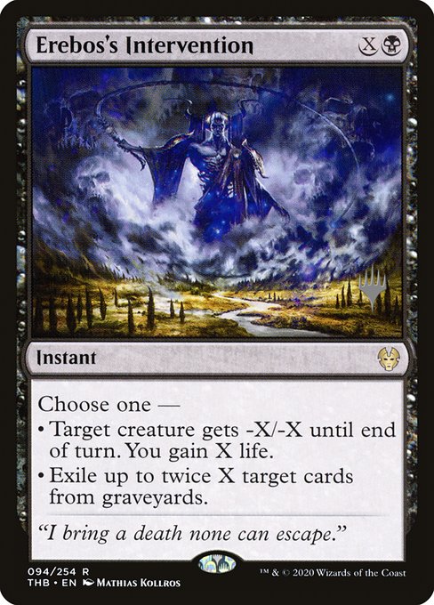 Erebos's Intervention from Theros Beyond Death Promos