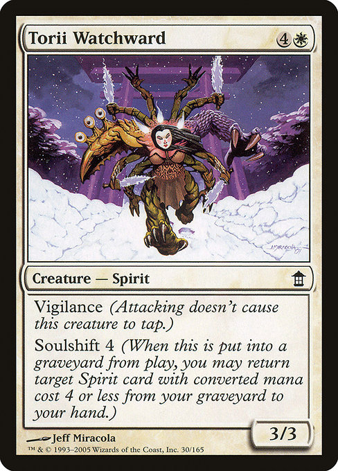 Torii Watchward highlighted card art