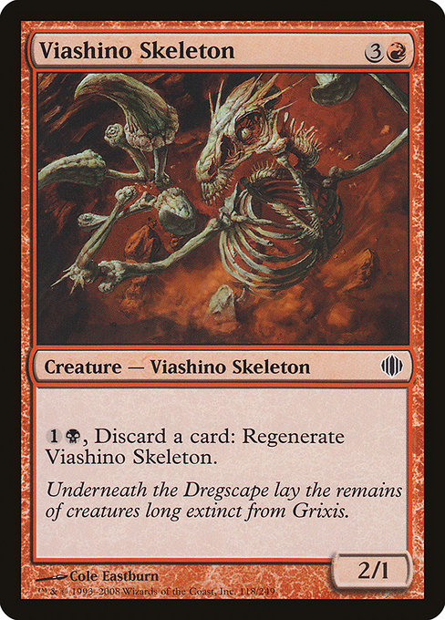 Viashino Skeleton highlighted card art