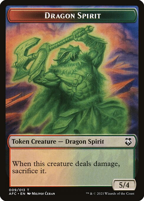 Dragon Spirit highlighted card art