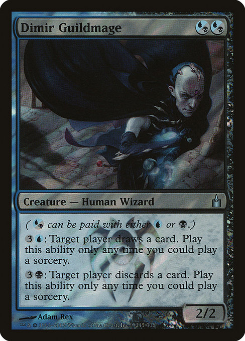 Dimir Guildmage from Ravnica: City of Guilds Promos