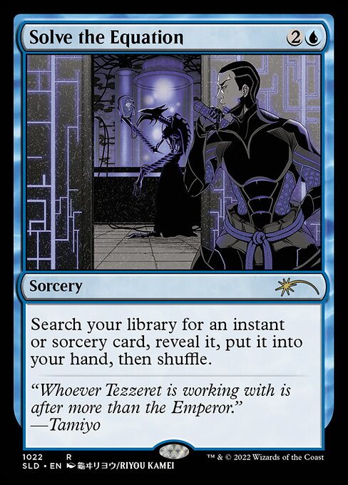 Solve the Equation from Secret Lair Drop