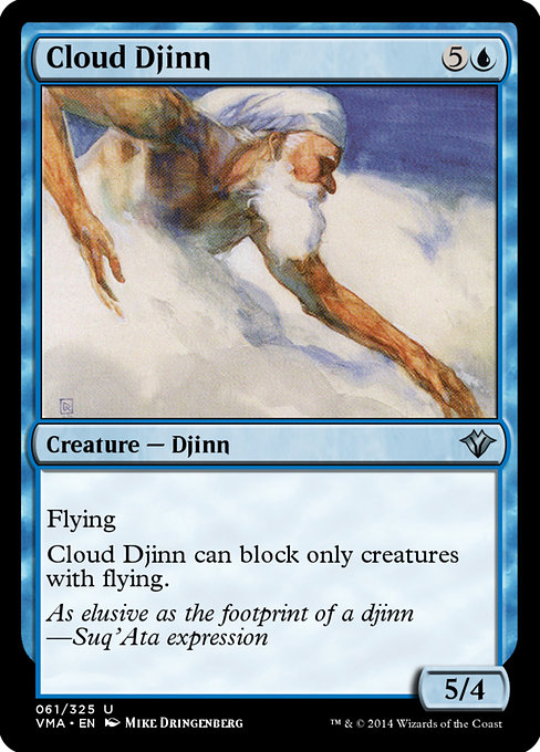 Cloud Djinn from Vintage Masters