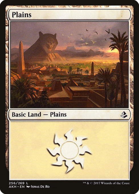 Plains from Amonkhet