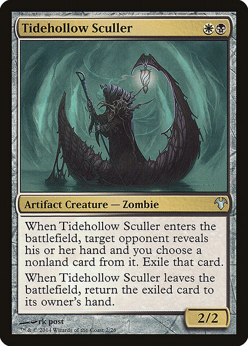 Tidehollow Sculler from Modern Event Deck 2014