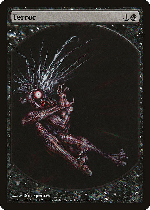 Terror from Magic Player Rewards 2005