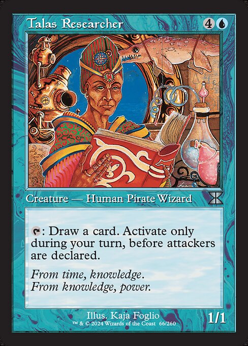 Talas Researcher highlighted card art