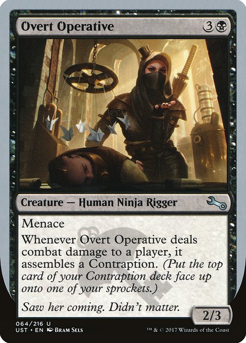 Overt Operative highlighted card art
