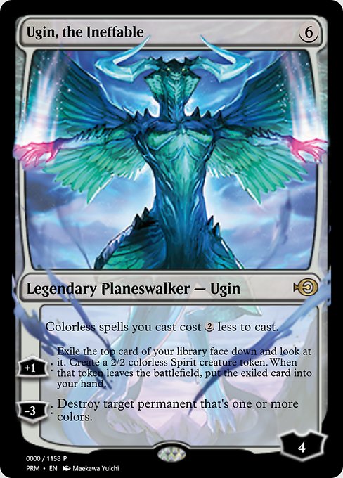 Ugin, the Ineffable from Magic Online Promos