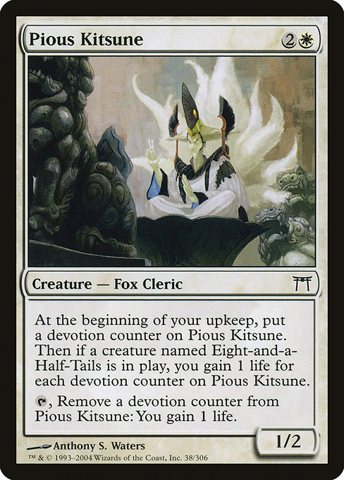 Pious Kitsune highlighted card art