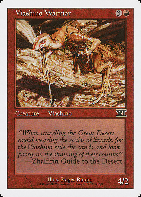 Viashino Warrior from Classic Sixth Edition