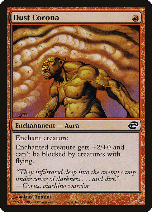 Dust Corona highlighted card art