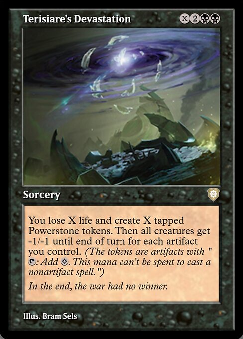 Terisiare's Devastation from Magic Online Promos