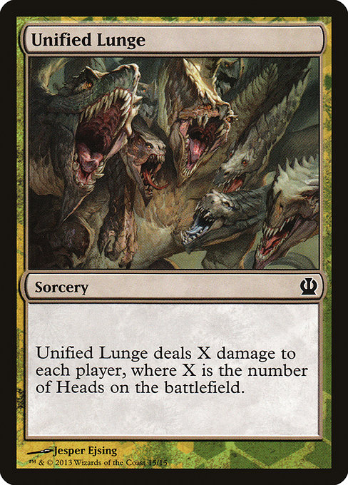 Unified Lunge highlighted card art