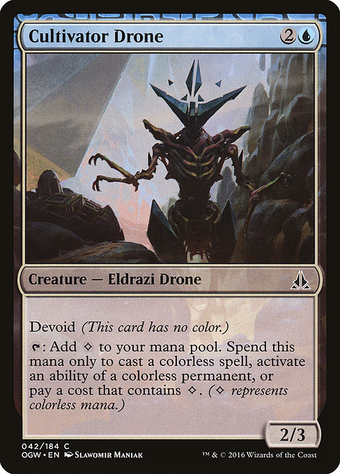 Cultivator Drone highlighted card art