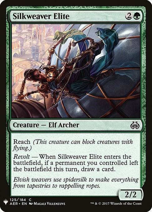 Silkweaver Elite highlighted card art