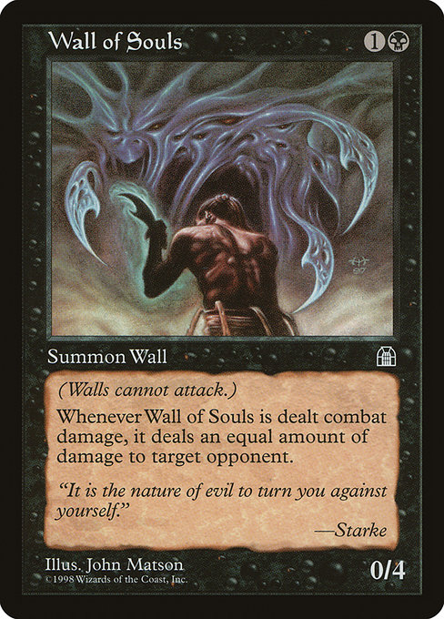 Wall of Souls from Stronghold