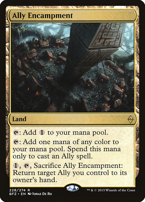 Ally Encampment from Battle for Zendikar
