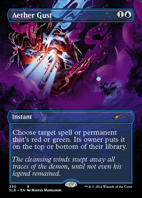 Aether Gust highlighted card art