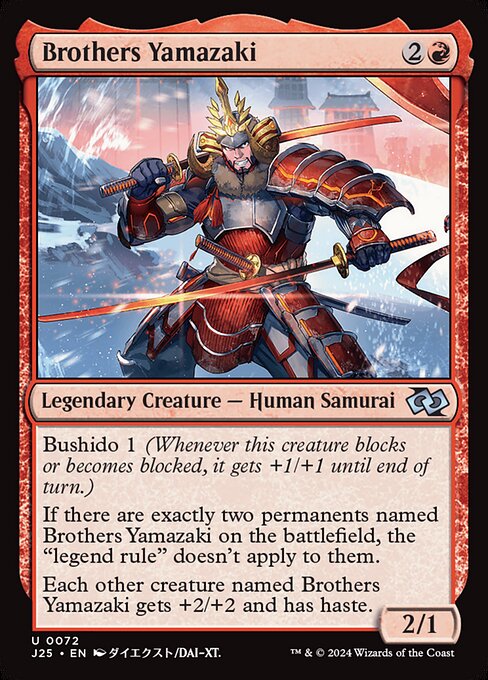 Brothers Yamazaki from Foundations Jumpstart