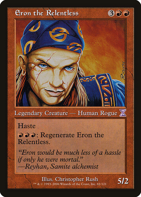 Eron the Relentless highlighted card art