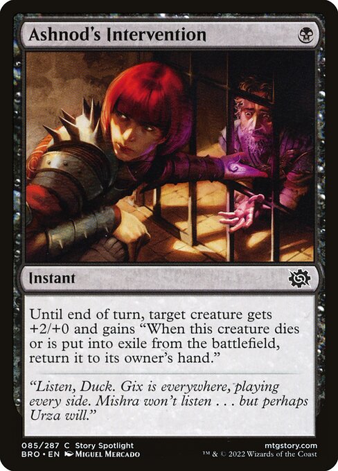 Ashnod's Intervention highlighted card art