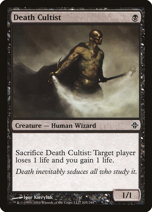 Death Cultist highlighted card art