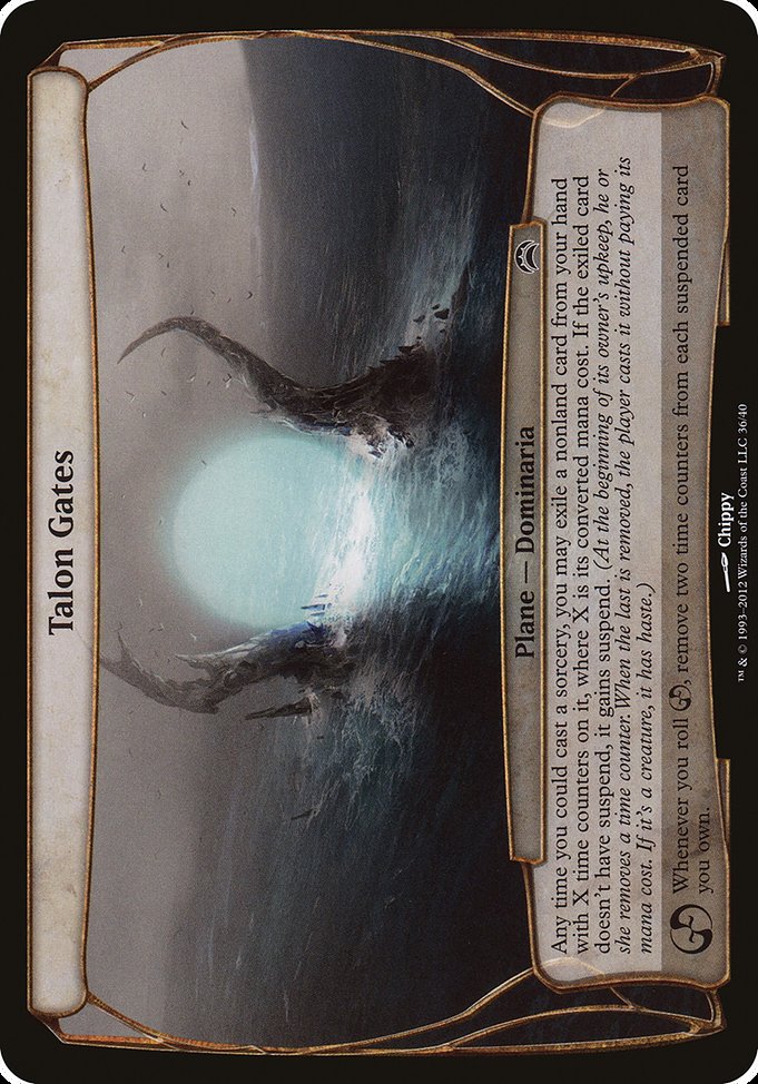 Talon Gates from Planechase 2012 Planes