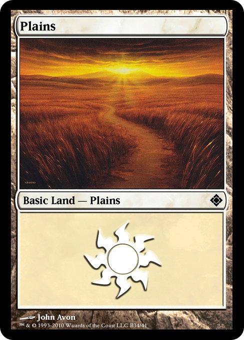 Plains from Magic Online Theme Decks