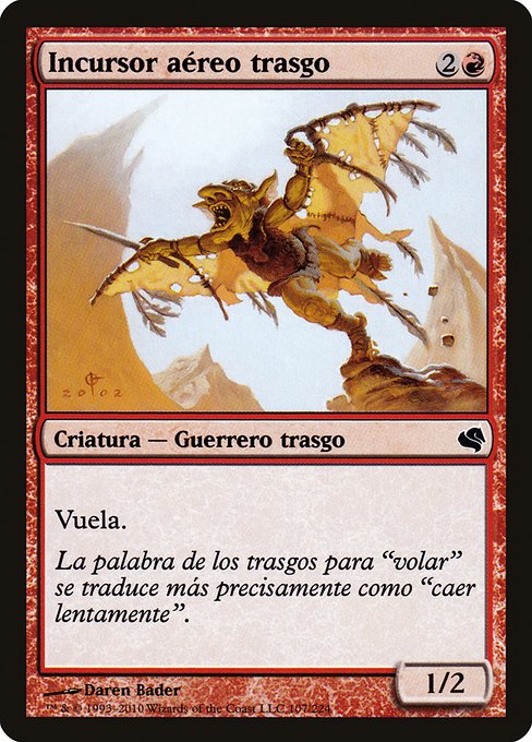 Goblin Sky Raider from Salvat 2011