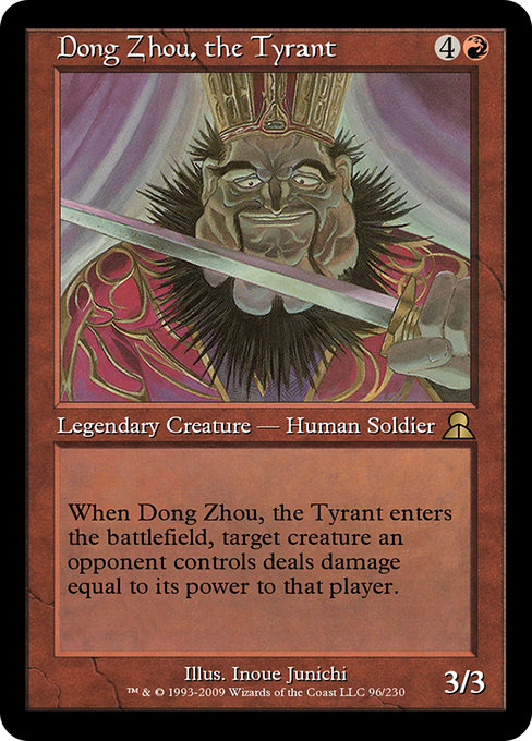 Dong Zhou, the Tyrant highlighted card art
