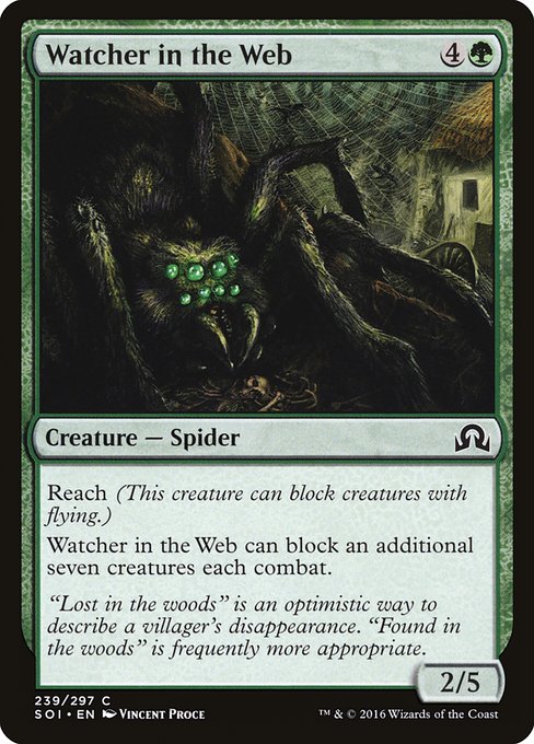 Watcher in the Web from Shadows over Innistrad