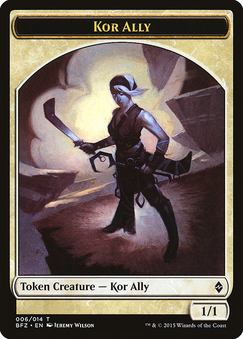 Kor Ally from Battle for Zendikar Tokens