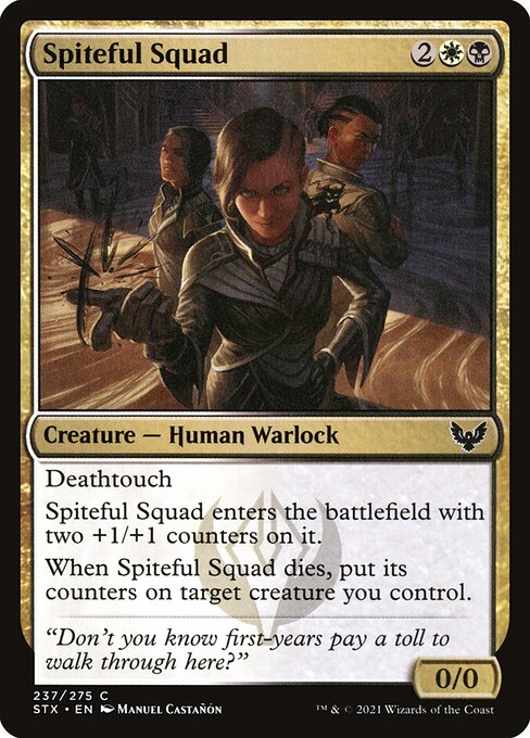 Spiteful Squad highlighted card art