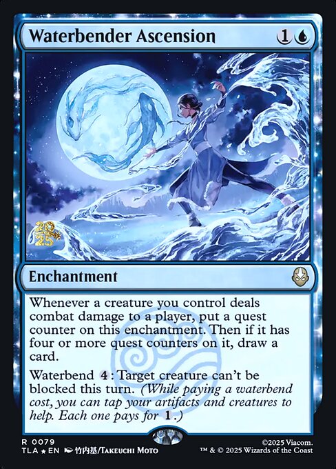 Waterbender Ascension from Avatar: The Last Airbender Promos