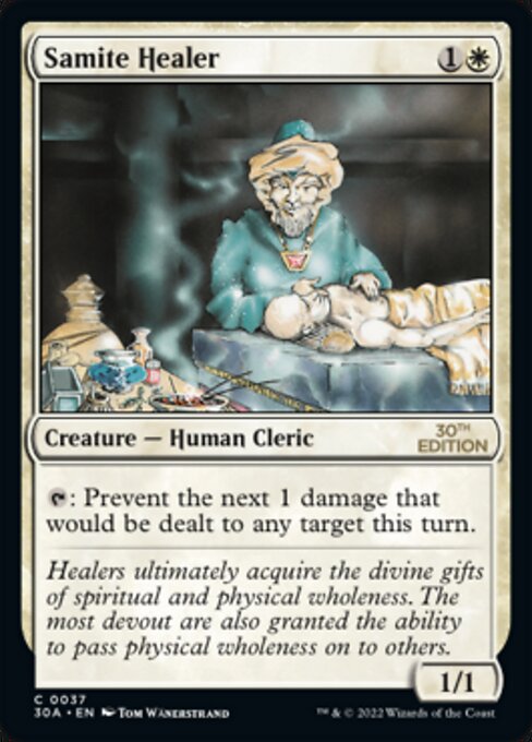 Samite Healer from 30th Anniversary Edition