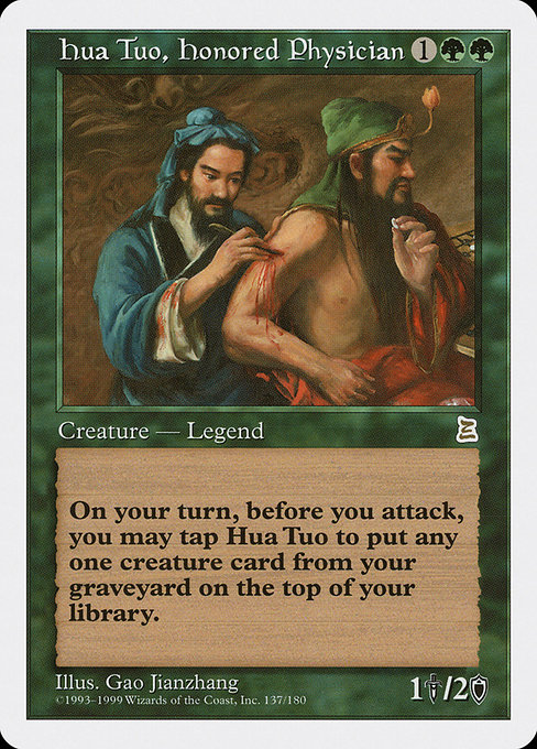Hua Tuo, Honored Physician from Portal Three Kingdoms