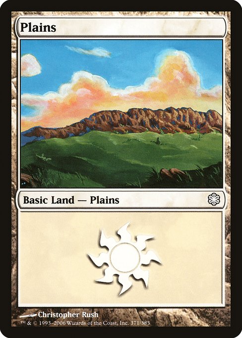 Plains from Coldsnap Theme Decks
