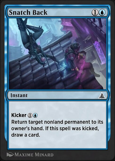 Whoosh! from Through the Omenpaths