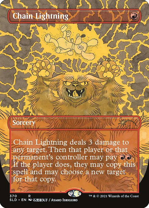 Chain Lightning from Secret Lair Drop