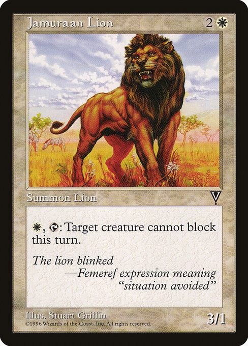 Jamuraan Lion highlighted card art