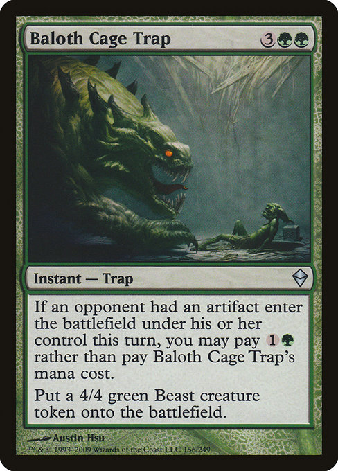 Baloth Cage Trap from Zendikar