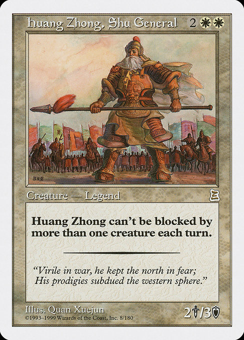 Huang Zhong, Shu General from Portal Three Kingdoms