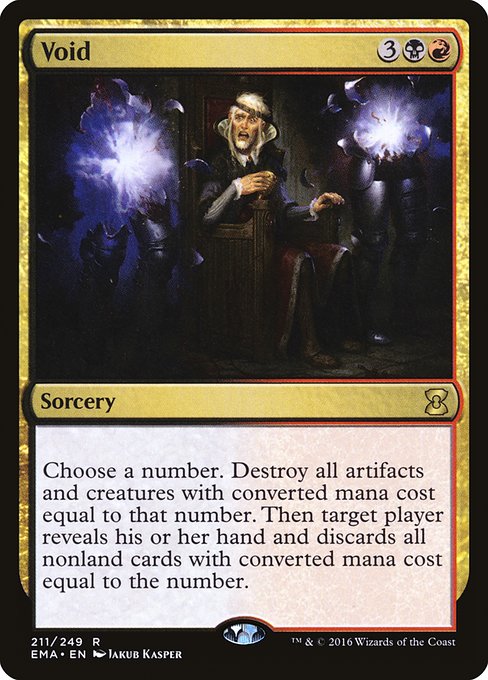 Void highlighted card art