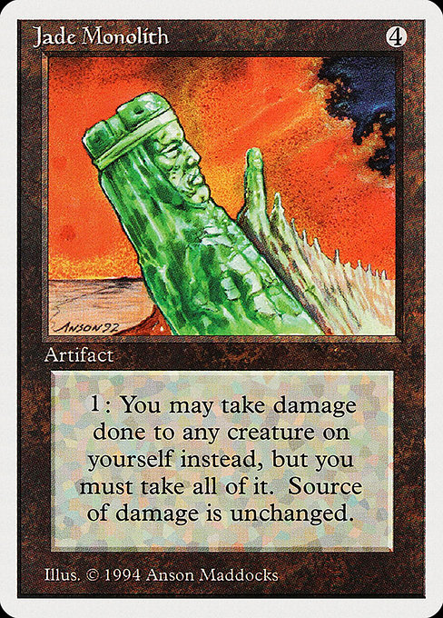 Jade Monolith from Summer Magic / Edgar